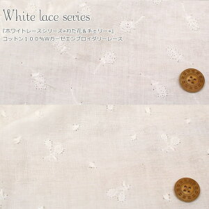 wzCg[XV[Y킽ԁ`F[xRbg100WK[[GuC_[[XnF110cmi[XLF105cmj_uK[[[X/hJ/hイ/LbY/xr[/}