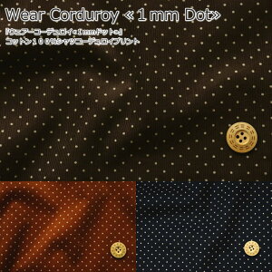 wEFA[R[fC1mmhbgxRbg100VcR[fCvgfށFRbg100@nF108cmH~//̎q/LbY/l//EFA[//CeA/Â/