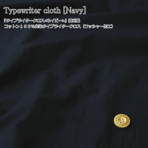 w^CvC^[NXlCr[xdBDRbg100^CvC^[NXibV[HjfށFRbg100@nF116cmn/LbY/xr[/l//EFA[/