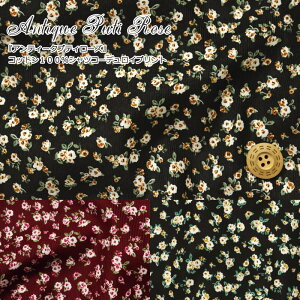 wAntique Puti Rose AeB[NveB[YxRbg100VcR[fCvgfށFRbg100@nF108cmH~/ԕ/̎q/LbY/l//EFA[//CeA/