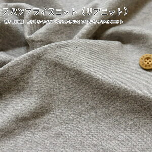 wXptCXjbgiujbgjx85cm@Rbg80E|GXe20XptCXjbgn/j̎q/̎q/xr[/LbY/l/jbg@u/EFA[///nhC