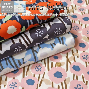 wvirta kukkaეB^NbJxRbg100IbNXvgiHjfށFRbg100@nF110cm^tK[h/͂/͂/ԕ/̎q//w//n//EFA