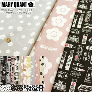 wMARY QUANTi}[NgjxRbg100@IbNX@vg@t@ubNyppsz@fރRbg100@nF110cm}[Ng/}N/fCW[/ԕ/RX