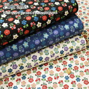 wFloraliat[AxRbg100IbNXvgfށFRbg100@nF110cmԕ/t[/̎q/LbY/q/n/l///w//EFA[/CeA/nh