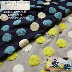 Tafutin-gui^teBOjwhbgx^teBOhイt@ubNhイLF60cmhイ/hJ/p`j[h//LbY/l/EFA[///nhCh/