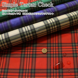 wVv^[^`FbNx145cmCh@㝛|GXe^t^vgfށF|GXe100@nF145cmCNWFbg/LbY/l/nhCh/Â/n/GRo