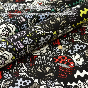 wWonder Mushroom჏_[@}bV[xRbg@100@10ԃLoX@vgfށFRbg100@nF108cm̂/LmR/LbY/l//n//obO/Ce