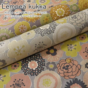 wLempea kukka჌yA NbJx138cmCh Rbg l LoX vgfށFRbg80El20@nF138cm/t[/k/l/LbY/Ȗ/n/EFA[//