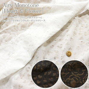 wGA[ mg[n[gt[xRbg 100 VOK[[ ~N[XfށFRbg100@nF105cm//̎q/LbY/l/xr[//n//EFA[//