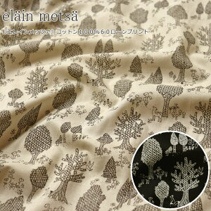 welain metsaGCbc@xRbg10060[vgfށFRbg100@nF108cm/X/̎q/LbY/xr[/l//nhCh/Â/EFA[//Ce