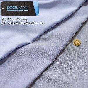 zEɂDꂽ@\fޖ140cmChwN[}bNXIbNXv[xfށF|GXe60ERbg40nF140cm//@\/LbY/l/n//EF