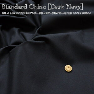 142cmChwX^_[h`m_[NlCr[xRbg100`mfށFRbg100@nF142cmn/x[VbN/j̎q/̎q/LbY/l//n/{g/EFA[//C