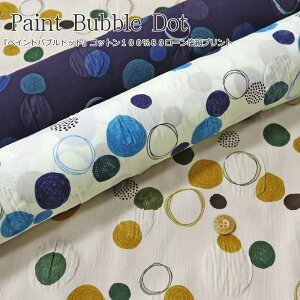 wPaint Bubble DotyCgouhbgxRbg10080[kvgfށFRbg100@nF102cmt//̎q/LbY/l//n//EFA[//CeA/Â