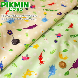 wsN~sN~̂Ȃ܂xRbg100IbNXvgfރRbg100@nF110cmpps/LN^[/Q[/sN~///w/EFA[///n