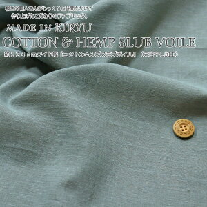 ChCː̂̃t@ubN124cmChwRbgwvXu{Cu[O[xiVHjfށFRbg67EwviA@ہj33n/t/n/