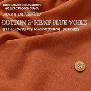 ChCː̂̃t@ubN124cmChwRbgwvXu{CeRb^xiVHjfށFRbg67EwviA@ہj33n/t/n//