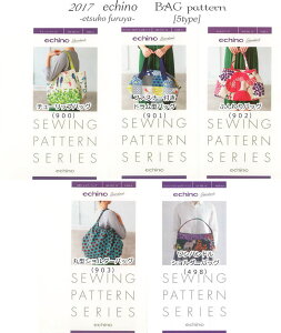 2017 echinoG`mwobOp^[i5^Cvjx(^)`[bvobOt@Xi[th^obOӂobOی^V_[obO჏nhV_