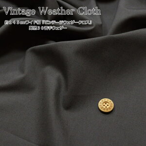 145cmChwre[WEFU[NX~fBAO[xR30ԎEFU[fށFRbg65E_N35@\t@ubN/R/i/AEghA/Lv/n//E