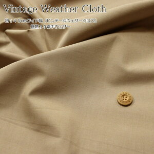 145cmChwre[WEFU[NXx[WxR30ԎEFU[fށFRbg65E_N35@\t@ubN/R/i/AEghA/Lv/n//EFA[/o