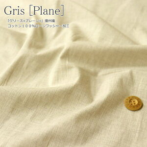 wO[Xv[xdBDRbg100[bV[HfށFRbg100@nF108cmɌe/dBD/n/j̎q/̎q/LbY/l//[/nhCh/Â