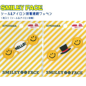 SMILEY FACEX}C[tFCXwV[&ACڒAbyxi1jV[ACڒp^Cv