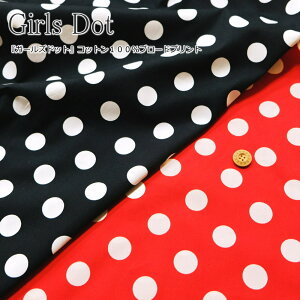 wGirls DotK[YhbgxRbg100u[hvgfށFRbg100@nF108cmhbg̃TCYF2D2cm/̎q/xr[/LbY/l//n/nhCh//E