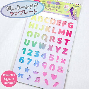 ymune kyun serieszwl[^Oev[gxi25`30mme[vpjfށF|G`et^[g{̃TCYFW14.8cm×H21cmȒP///l[^O/