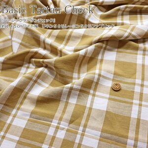 wx[VbN^[^`FbNx145cmChl50[50t@ubN`FbN//[/j̎q/̎q/LbY/l/n/nhCh//EFA[///CeA