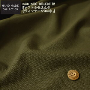 w\tg8͂ՁეBe[WHxRbg1008zfށFRbg100@nF106cmn/x[VbN/nhCh//obO/|[`/bNTbN/pc/XJ[