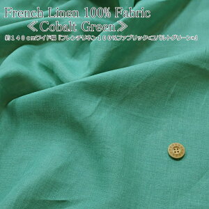 140cmChwt`l100t@ubNRogO[xfށFl100@nF140cmn/v[/̎q/j̎q/LbY/l//n/nhCh//EFA