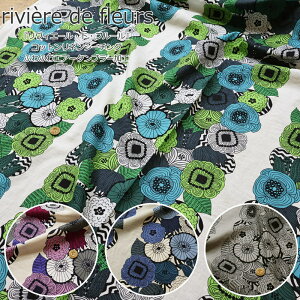 keCXgłwBG[EhEt[xRbglV[`OiӂӂGA[^u[HjfށFRbg85l15@nF105cm/t[/̎q/