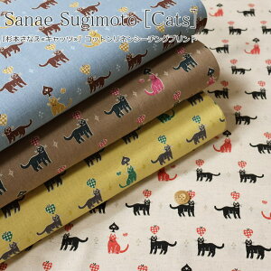 Sanae Sugimotoi{ȂjwCatsLbcxRbg l V[`O vgfށFRbg85l15@nF108cmL/Lbg/R{/LbY/l/Ȗ/n/EFA[//