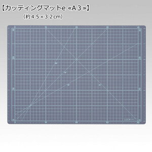 wJbeBO}bge A3xi45×32cmjTCYF45cm×32cmiF2mmjގFItBnNo[//nhCh/}bg/pb`[N/