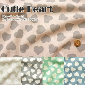 wCutie HeartsL[eB[n[gtxRbg100V[`OvgfށFRbg100@nF108cmn[g/̎q/LbY/l//EFA[//CeA/nhCh/