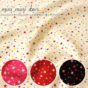 wmini mini stars~j~jX^[YxRbg100V[`OvgfށFRbg100@nF106cm/j̎q/̎q/LbY/l//EFA[//CeA/nhCh/