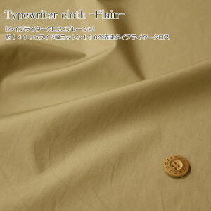 w^CvC^[NXv[x140cmChRbg100^CvC^[NXfށFRbg100@nF140cmn/LbY/xr[/l//EFA[//Â/