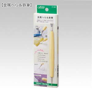 ׂƂłAi̊xUPwւ灕SMxy{̃TCYzSF145mmyގzFABSE F|ijbPbLj֗/|/g[T[/w/\[C