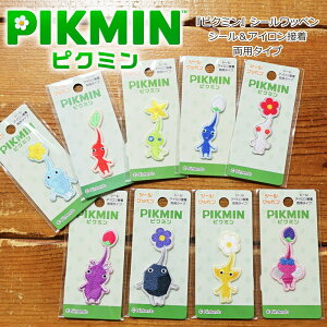 �wPIKMIN�i�s�N�~���j�x�V�[�����b�y���i1������j��V�[�����A�C�����ڒ����p�^�C�v�⏤�p���p�s��/�L�����N�^�[/�Q�[��/�s�N�~��/�ԃs�N�~��/���s�N�~��/�H�s�N�~��/��s�N�~��/���s�N