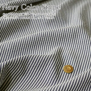 140cmChwlCr[J[XgCvx|GXe100߃XgCvbvfށF|GXe100t/n/LbY/l/xr[/n/ȃ|//EFA[/obO/nhC