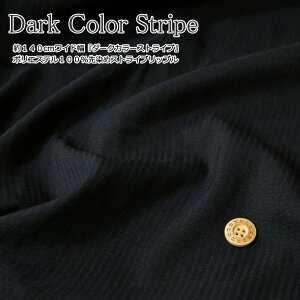 140cmChw_[NJ[XgCvx|GXe100߃XgCvbvfށF|GXe100t/n/LbY/l/xr[/n/ȃ|//EFA[/obO/nhCh/