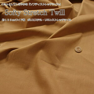 ƂĂȂ₩ȁw\teBXgb`cCrXPbguEx135cmCh|GXeElXgb`cCfށF|GXe69El31n/n//EF