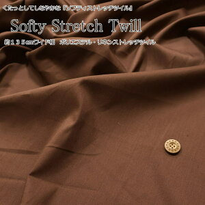 ƂĂȂ₩ȁw\teBXgb`cCVRx135cmCh|GXeElXgb`cCfށF|GXe69El31n/n//EFA[//