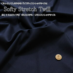 ƂĂȂ₩ȁw\teBXgb`cClCr[x135cmCh|GXeElXgb`cCfށF|GXe69El31n/n//EFA[//