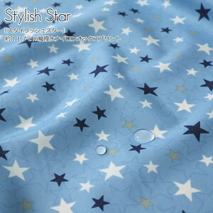 wStylish StarX^CbVX^[x117cm@iCIbNXvgfށFiC100@nF117cm/X^[/j̎q/̎q/LbY/l/nhCh/Â/GRob
