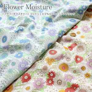 wFlower Moisturet[CX`[xRbg10060[t@ubNfށFRbg100@nF108cmԕ/t[/̎q/LbY/xr[/l//n/nhCh/Â/