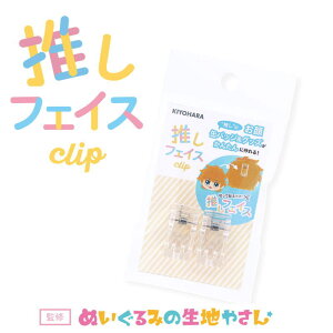 ʃobWObY񂽂ɍwtFCXNbvx2iʂ݂̐n₳ďCjyfށz{́FANEABS@sF^J@olFS/tFCX/Ntg/\