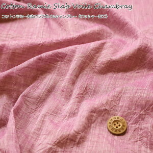 Rbg~[Xu{CVu[sbV[HtfށFRbg96~[4@nF108cm@/n//EFA[/nhCh/