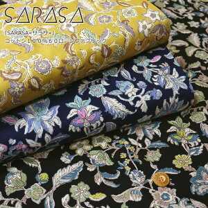 �wSARASA��T���T��x�R�b�g��100��60���[���v�����g�f�ށF�R�b�g��100���@���n���F��110cm�ԕ�/���̎q/�L�b�Y/�x�r�[/��l/��/�n���h���C�h/��Â���/�E�F�A�[/����/�C���e���A/