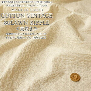 ChC̋ɏ̕IwRbgBe[W80[bvxRbg100Be[W80[kbviHjfށFRbg100@nF120cm/n