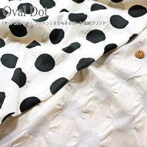 wOval DotI[ohbgxRbg10080[kvgfށFRbg100@nF110cmt///ȉ~`/̎q/LbY/l//n//EFA[//CeA/Â/